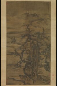 Landscape after a poem by Tang Dynasty Poet Wang Wei by Tang Di